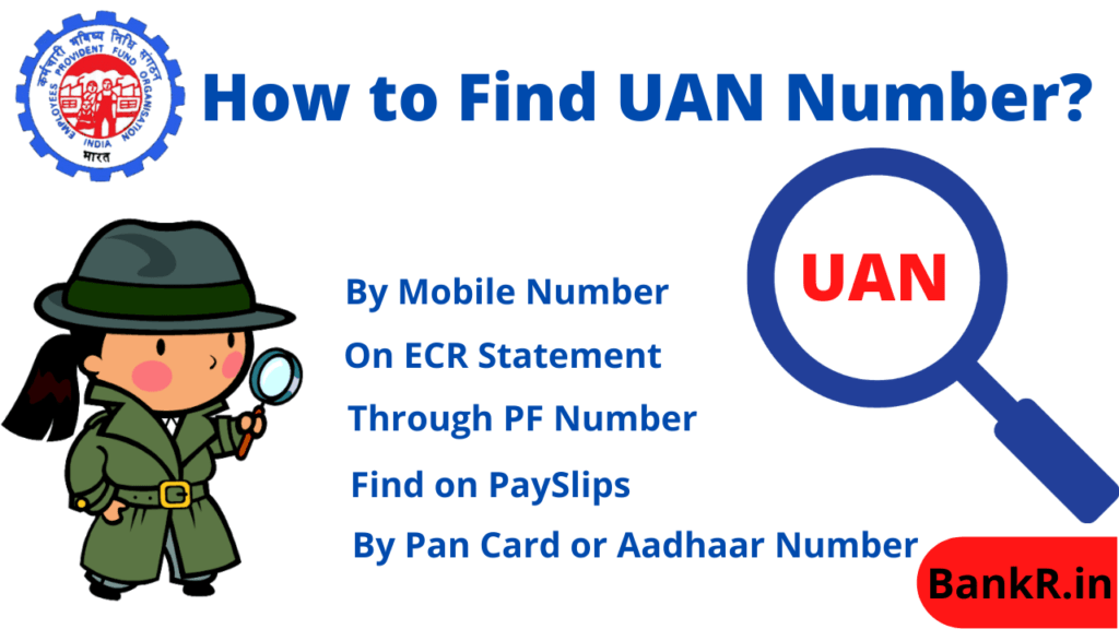 how-to-find-uan-number-by-mobile-number-bankr-in