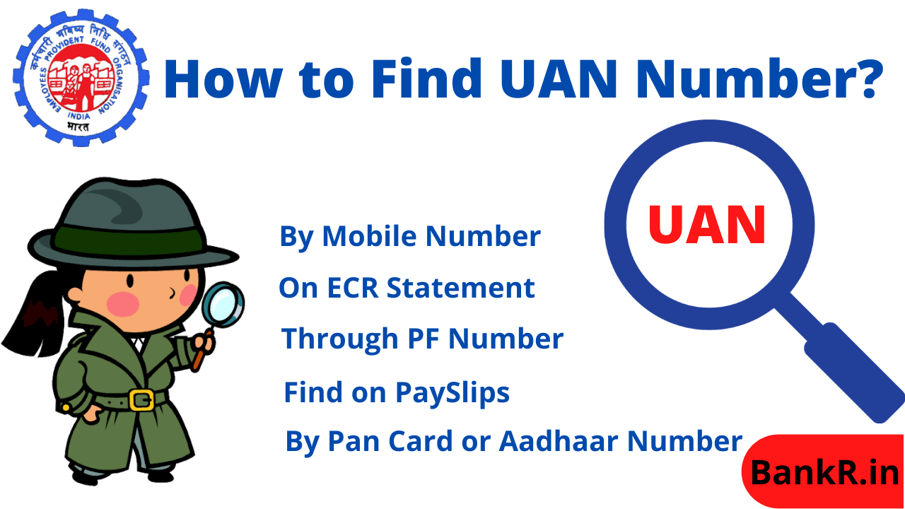 Get Know UAN Number