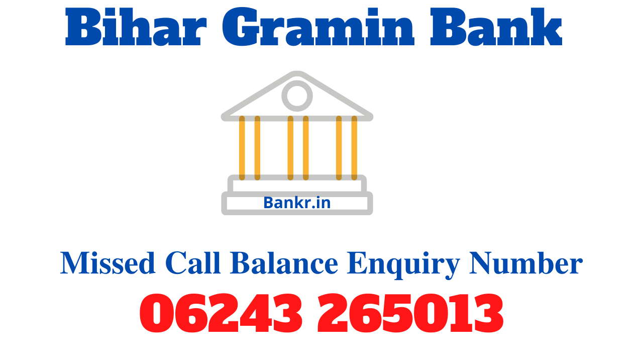 bihar gramin bank balance enquiry