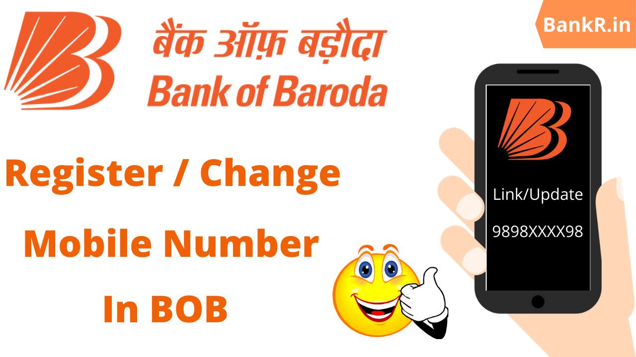 change mobile number in Bank of Baroda