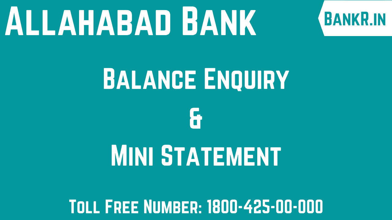 allahabad bank balance enquiry number
