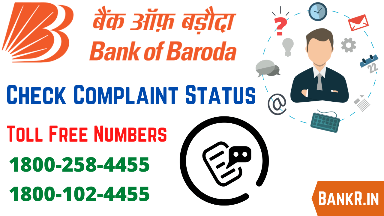 bank of baroda complaint status