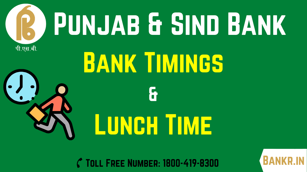punjab and sind bank timings