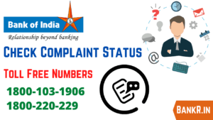 bank of india complaint status