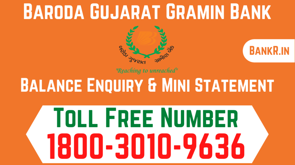 Baroda Gujarat Gramin Bank Balance Enquiry: Missed Call ...