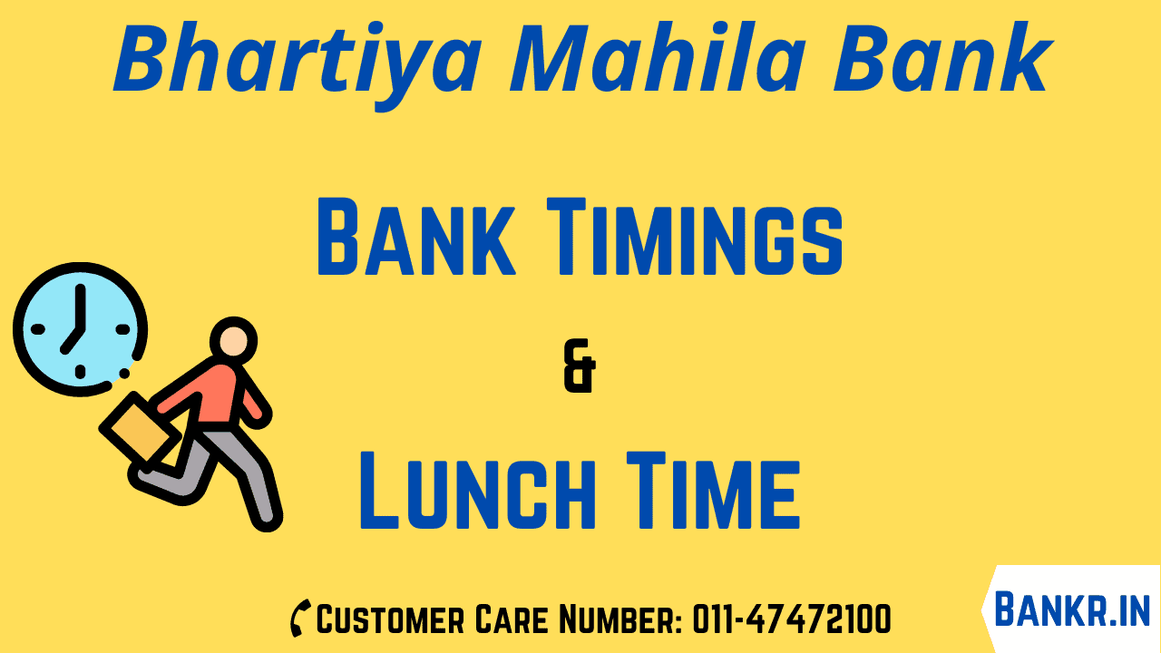 bhartiya mahila bank office timings
