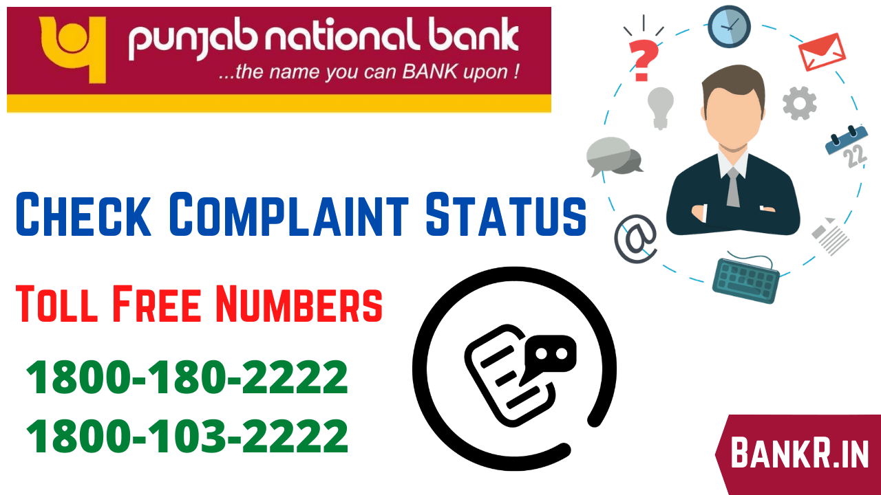punjab national bank complaint statu