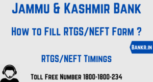jammu and kashmir bank rtgs neft pdf form download