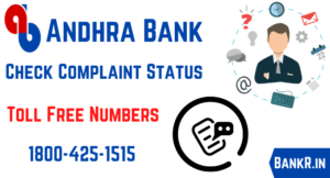 andhra bank complaint status