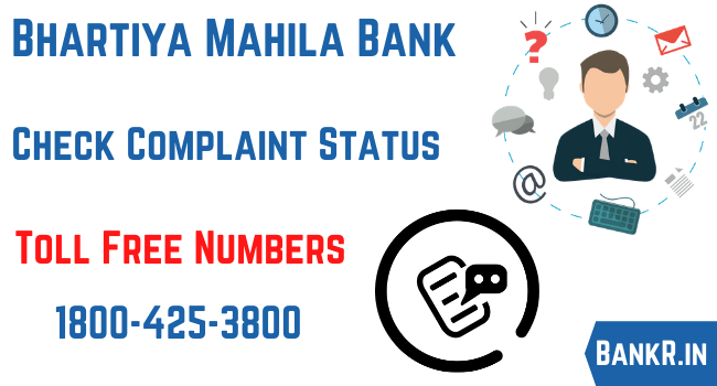 bhartiya mahila bank complaint status