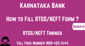 karnataka bank rtgs neft pdf form download