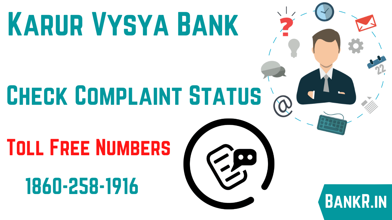 karur vysya bank complaint status
