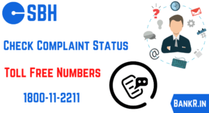 sbh complaint status