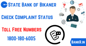state bank of bikaner complaint