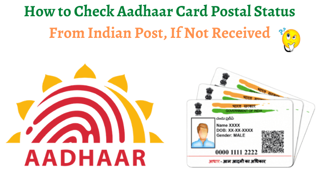 aadhar card postal status