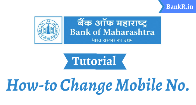 change mobile number in bank of maharashtra